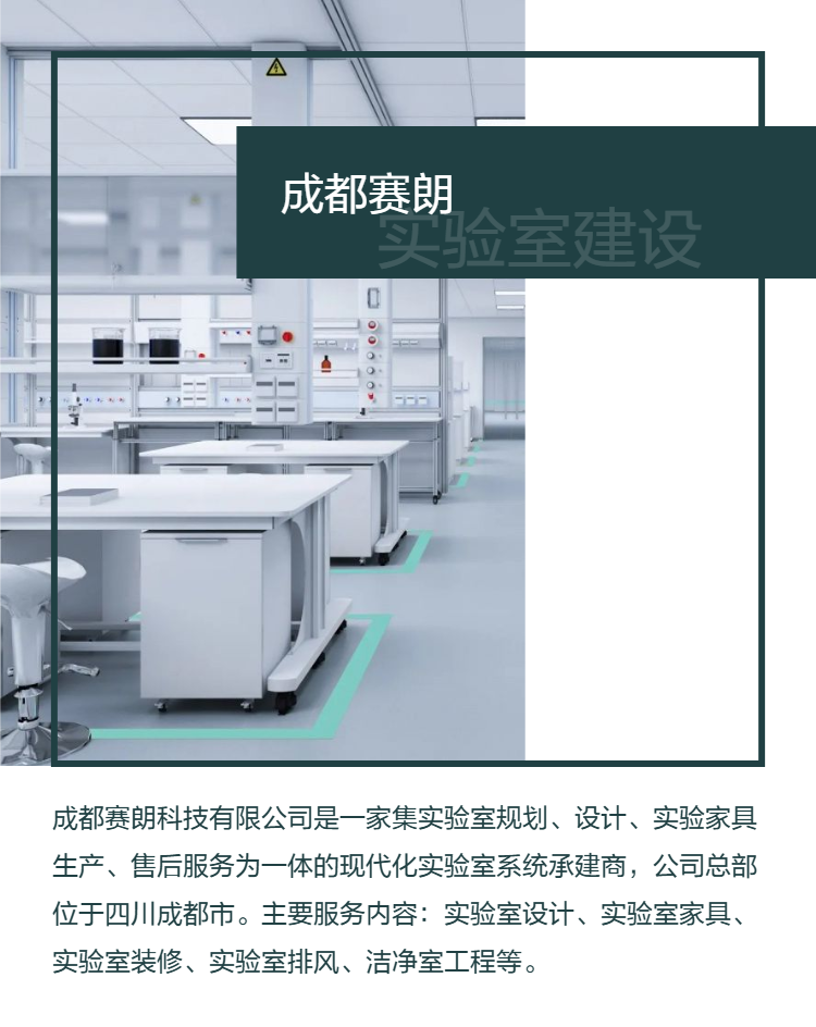 頁(yè)面1