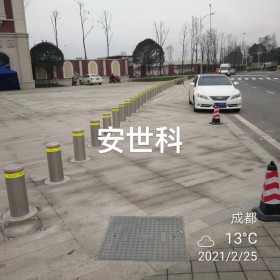 學(xué)校防沖撞設(shè)施 304不銹鋼升降柱 阻車(chē)樁 不銹鋼路樁