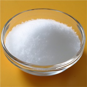 丙半胱氨酸 純度99% 19771-63-2 1kg 廠家直發(fā) 成都晟諾