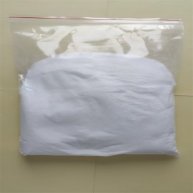 凈色硫氨酸 成都晟諾 廠家供應(yīng) 現(xiàn)貨現(xiàn)發(fā) 價(jià)格實(shí)惠