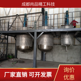 不銹鋼碳鋼高空作業(yè)平臺(tái)