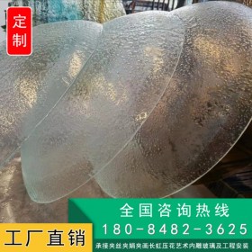 藝術(shù)玻璃屏風(fēng)隔斷玄關(guān)客廳入戶背景墻移門(mén)窗鞋柜現(xiàn)代輕奢風(fēng)水九魚(yú)