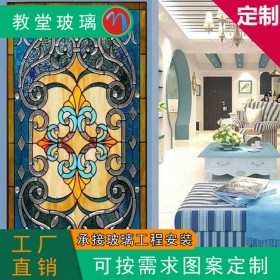 定制客廳長(zhǎng)虹瓦楞波浪藝術(shù)壓花玻璃屏風(fēng)隔斷超白柜門(mén)條紋磨砂鋼化