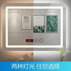 浴室鏡衛(wèi)生間洗手間鏡子觸摸屏led燈發(fā)光化妝壁掛防霧簡(jiǎn)約智能鏡