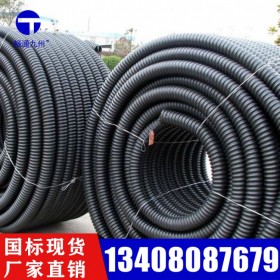 碳素波紋管 碳素波紋管價格 優(yōu)質(zhì)供應