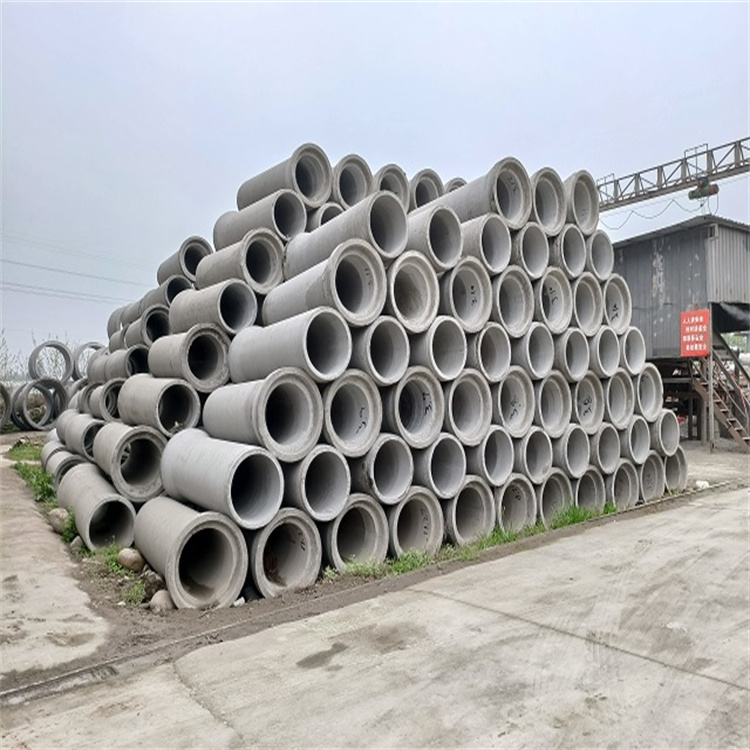 水泥涵管 鋼筋混泥土企口管 高耐磨抗壓性強 規(guī)格齊全