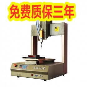 威那桌面式三軸點(diǎn)膠機(jī) 成都硅膠打膠機(jī) 點(diǎn)膠閥平臺(tái)打膠機(jī)