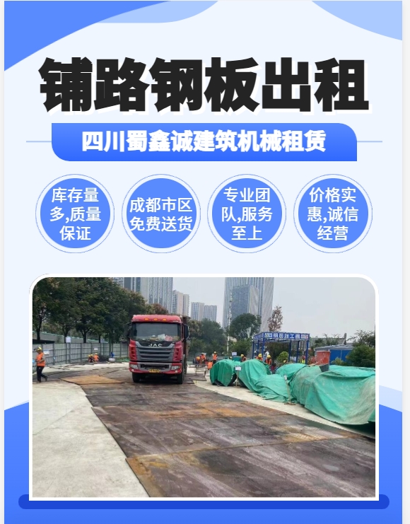 落地頁(yè)圖片1