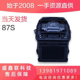 日本藤倉87s光纖熔接機(jī) fsm-60s 61s 62c熔接機(jī)升級版