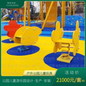 戶外大型非標游樂空中走廊不銹鋼滑梯兒童景區(qū)房地產公園設施定制