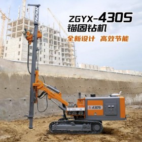 開山工程露天錨桿鉆機(jī)  露天履帶分體式潛孔鉆車 型號齊全