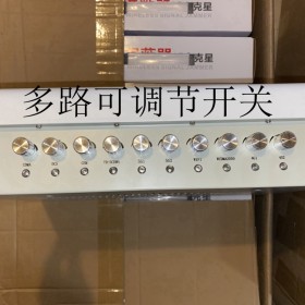 成都手機(jī)信號(hào)隔離器 大功率手機(jī)信 多路可調(diào)節(jié)開關(guān)