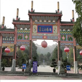 熱門公墓四川公墓價(jià)格龍泉驛墓地環(huán)境電話