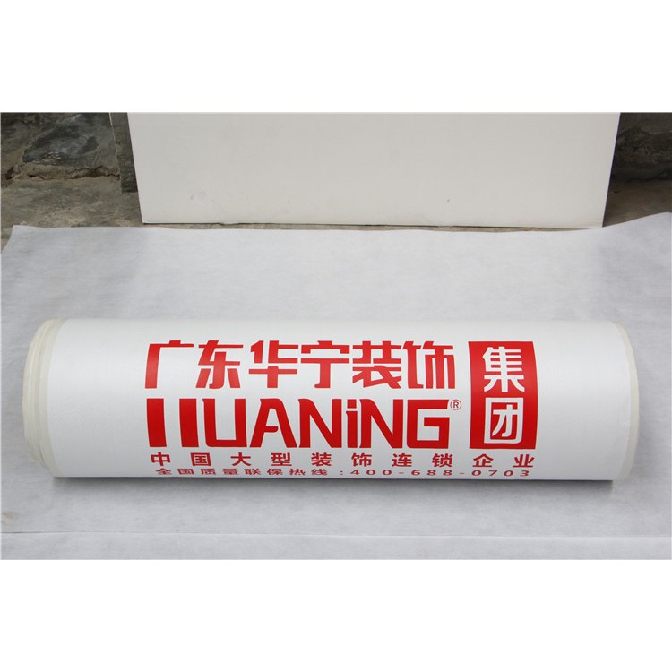 保護膜編織布復(fù)合EVA發(fā)泡裝修公司 工廠直銷成品 通用地面pve窗
