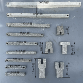 水泥墊塊  水泥馬凳吊模   水泥磚  廠家批發(fā)量大價優(yōu)