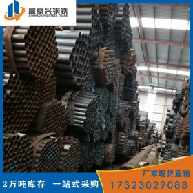 南充焊管生產廠家 不銹鋼自動焊管焊管直縫焊管 焊管廠直銷