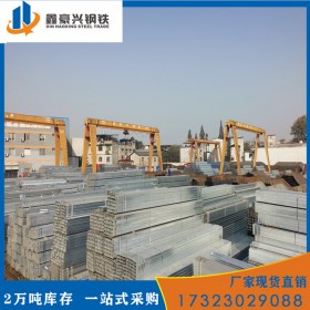 廣安鍍鋅帶方管廠家 鍍鋅帶方管加工 鍍鋅帶方管價(jià)格 量大從優(yōu)