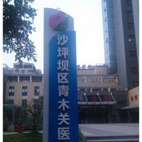 成都企業(yè)精神堡壘價格合理的 精神堡壘設計圖紙 精神堡壘定制