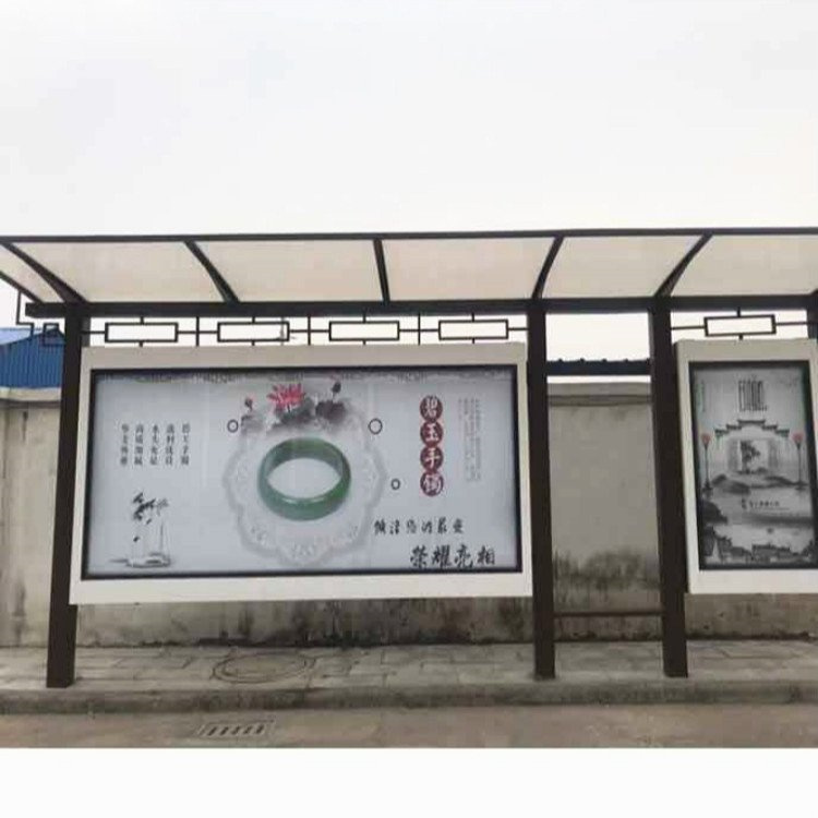 滾動燈箱文化宣傳欄 公示欄 告示欄 標識廣告牌展示架架