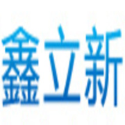 成都鑫立新電器成套設備廠