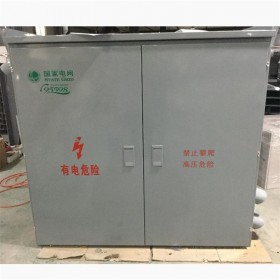 廠家直供JP柜 戶外綜合配電箱 不銹鋼材質 低壓 鑫立新直銷品牌