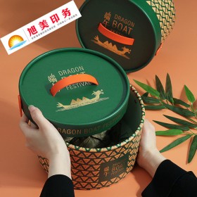 端午粽子盒包裝盒 來(lái)圖定制 環(huán)保油墨 應(yīng)于廣泛 旭美
