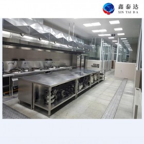 中央廚房 鑫泰達凈菜加工設(shè)備廠家 定制廚房設(shè)備 商用廚房