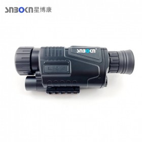 星博康（snbokn）數(shù)碼夜視儀望遠(yuǎn)鏡P1S-0540高清夜間全彩戶外紅外