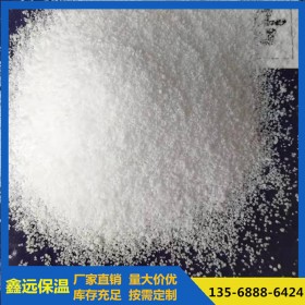 綿陽玻化微珠廠家 內(nèi)外墻保溫?；⒅榕l(fā)    質(zhì)量保障