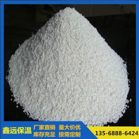 四川?；⒅檎渲閹r ?；⒅橹碑a(chǎn)廠家 性能優(yōu)良 現(xiàn)貨供應(yīng)