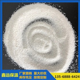 成都玻化微珠保溫砂漿 廠家直銷   現(xiàn)貨供應(yīng) 量大從優(yōu)  質(zhì)量保障