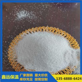 四川?；⒅闈{料 ?；⒅閺S家直供  現(xiàn)貨供應(yīng)