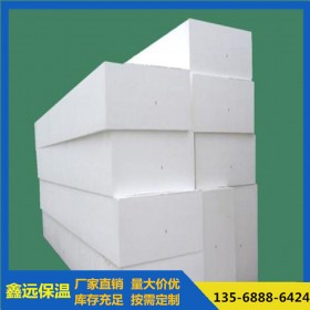 鑫遠供應  B1級聚苯乙烯泡沫板  高強度EPS泡沫板   高密度EPS聚苯板   規(guī)格齊全 現(xiàn)貨供應 量大從優(yōu)  質量保障