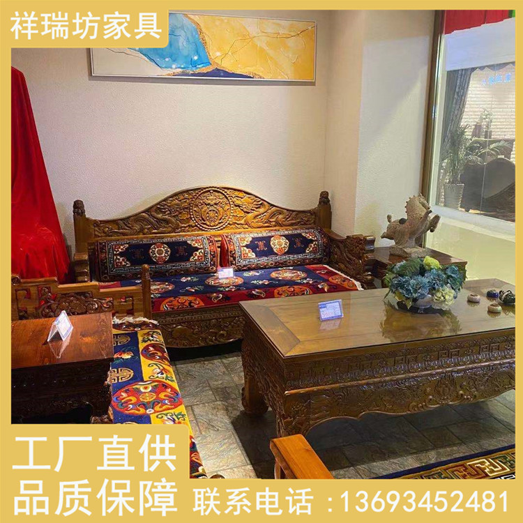 藏式家具 藏式風格實木雕刻定制沙發(fā) 祥瑞坊定制加工廠商