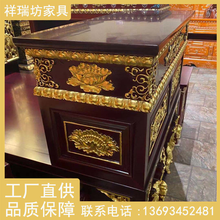 藏式家具 少數(shù)民族風格定制茶幾柜 祥瑞坊廠商生產(chǎn)加工