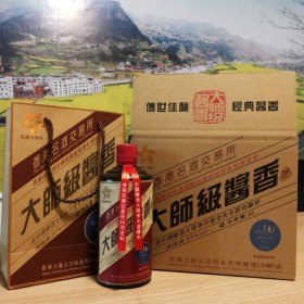 李天道大師級(jí)醬香白酒 廠家直銷 白酒批發(fā)