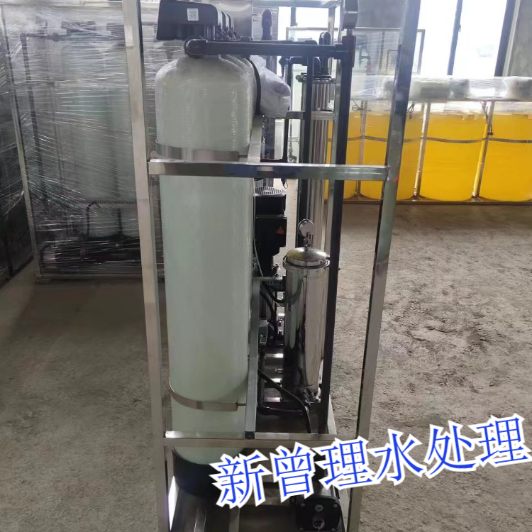 反滲透設(shè)備生產(chǎn)廠家 水處理設(shè)備定制批發(fā)