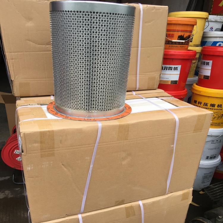 螺桿機(jī)式空壓機(jī)油水分離器 型號(hào)齊全 成都廠家直銷