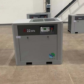 一體永磁變頻空壓機 22kw志高工業(yè)空壓機直銷 3.88m3/min排氣量
