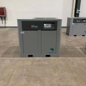 37kw永磁變頻空壓機 志高空壓機價格 批發(fā)志高空壓機