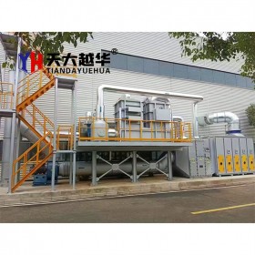 RTO蓄熱式燃燒系統(tǒng) 高溫廢氣燃燒分解爐 催化式熱氧化器系統(tǒng) 定制安裝 一站式解決廢氣異味