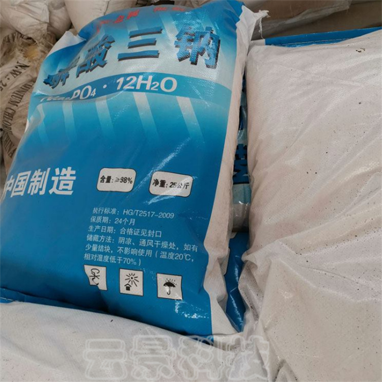 磷酸三鈉分析純 化學性質穩(wěn)定 能較好的去除污垢