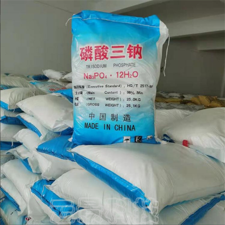 國標磷酸三鈉 污水處理清洗 酸度調節(jié)劑 高純度98%