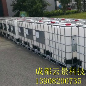 成都云景科技提供次氯酸鈉銷售、運(yùn)輸一體化服務(wù)