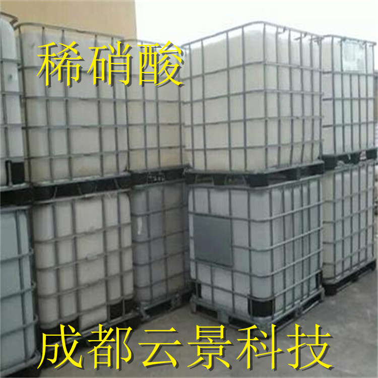 1)}WEK7EQIL}FX5_5{O59ZI
