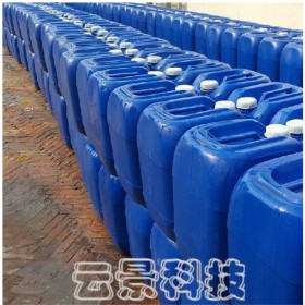 成都污水專(zhuān)用阻垢劑生產(chǎn)供應(yīng)