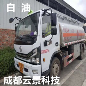 現(xiàn)貨供應(yīng)白油    荊門石化5號、10號、15號白油