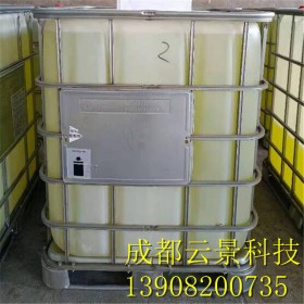 國標(biāo)次氯酸鈉    成都漂白水、次氯酸鈉12%含量廠家