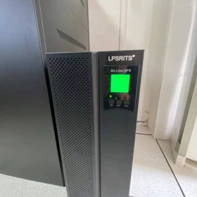 四川力銳斯三進三出20KVA HY20KVA不間斷電源UPS  HY30KVA現(xiàn)貨