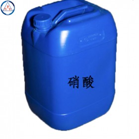 成都億升金科技專業(yè)供應食品級硝酸    廠家提供食品資質